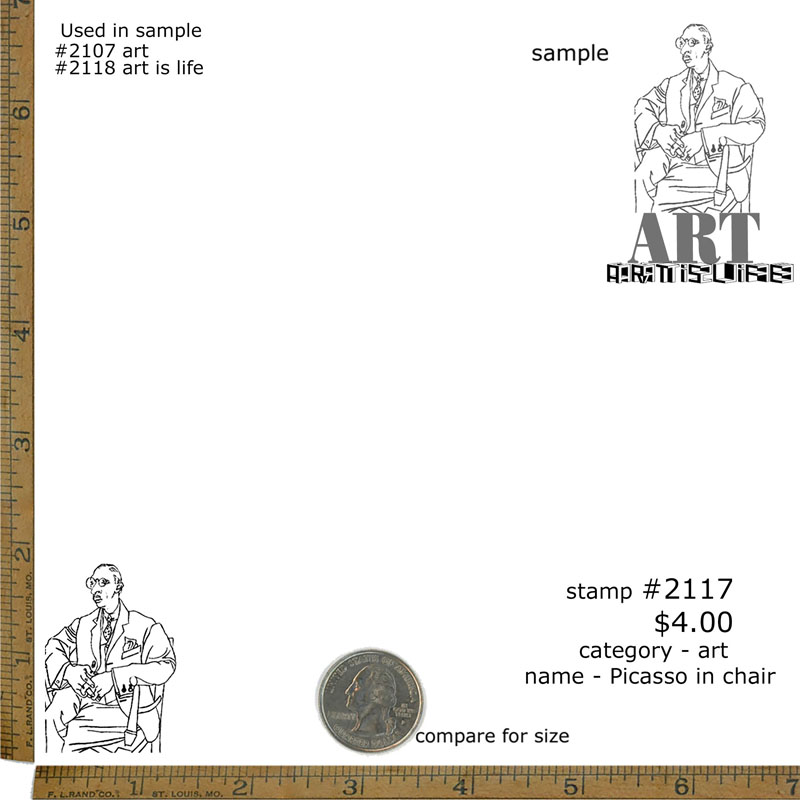 #2117 - Picasso in Chair - Art